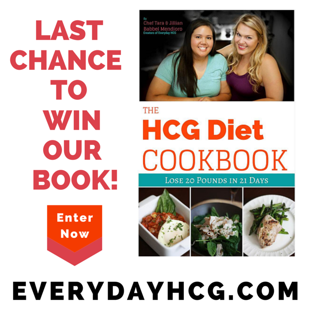 win a copy of our new cookbook! (2)